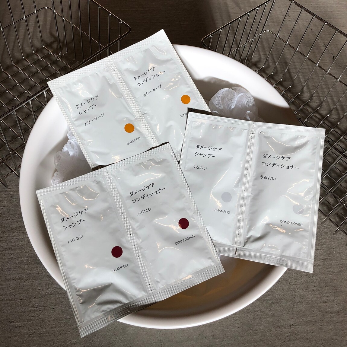 新しくなったヘアケア】120円からお試しいただけます。｜ 無印良品